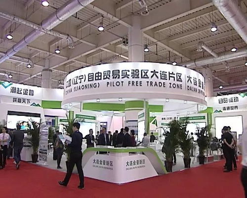 大連史上含金量最高的展會，金普新區(qū)實力領航半壁江山